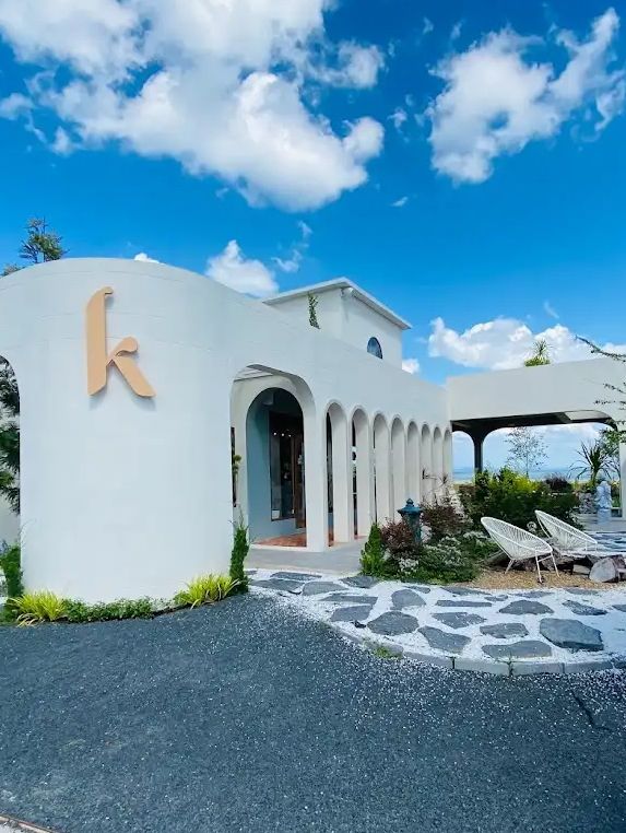 Kanuengnij.Cafe