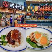 ร้านอร่อยฮ่องกงห้ามพลาด 