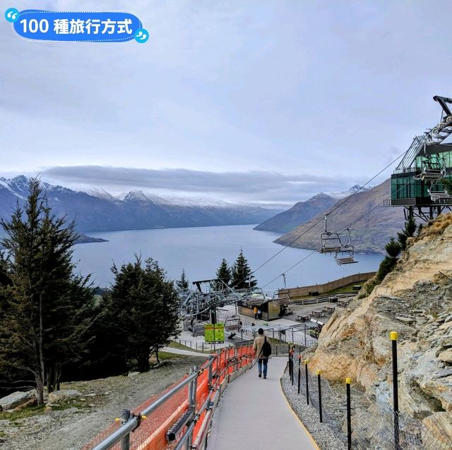 紐西蘭南島-好玩又刺激的皇后鎮天空纜車：Skyline Queenstown 
