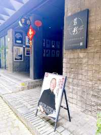 Fun Things to Do in Nantou Ancient Town, Shenzhen