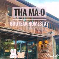 ที่พักเล็กๆ เมืองลำปาง