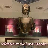 พิพิธภัณฑสถานแห่งชาติ หริภุญไชย