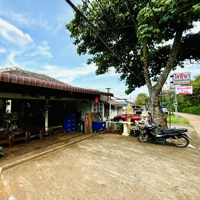 ไร่มีนา ม่อนแจ่ม