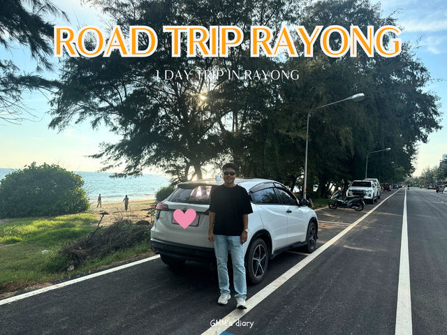 Road trip : Rayong 1 Day with babe 💖✨
