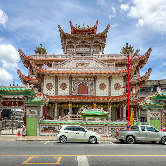 วัดฉือฉาง ⛩️🏮🪭✨