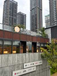 [深圳] 時尚摩登的打卡書店x茶室