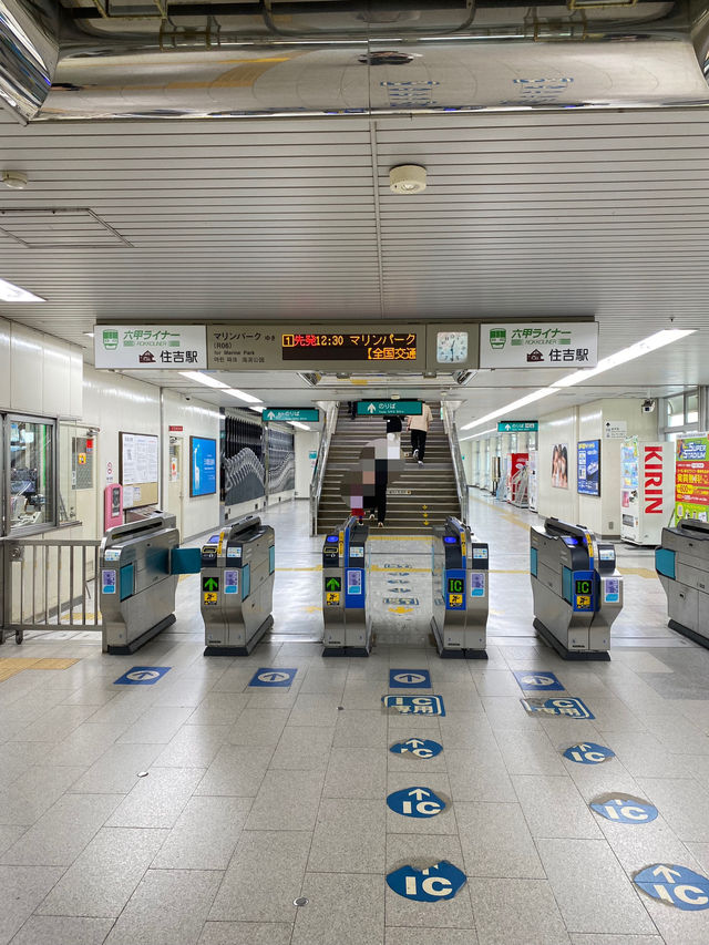 【六甲アイランド】実は6駅六甲ライナー