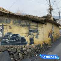 大邱 馬飛亭壁畫村