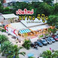 เปิดใหม่ บุฟเฟ่ต์ทะเลเผา บางละมุง ชลบุรี