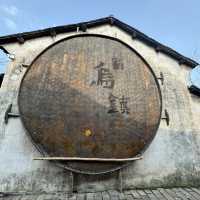 Wuzhen - Venice of the East