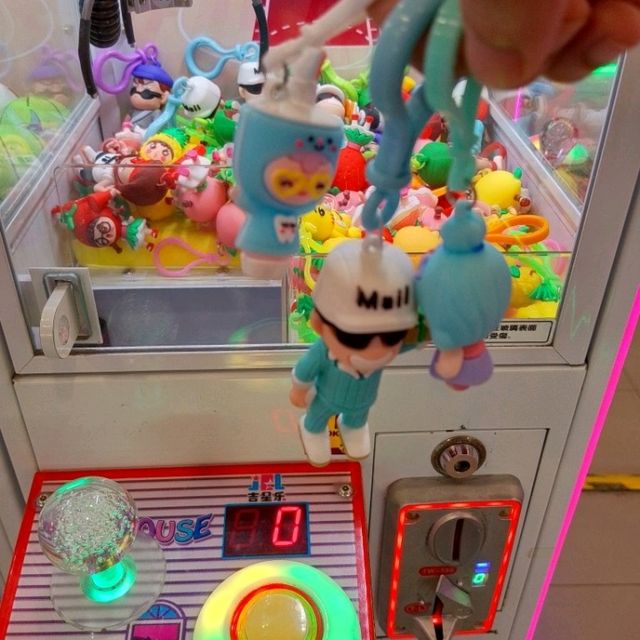 World Of Fun