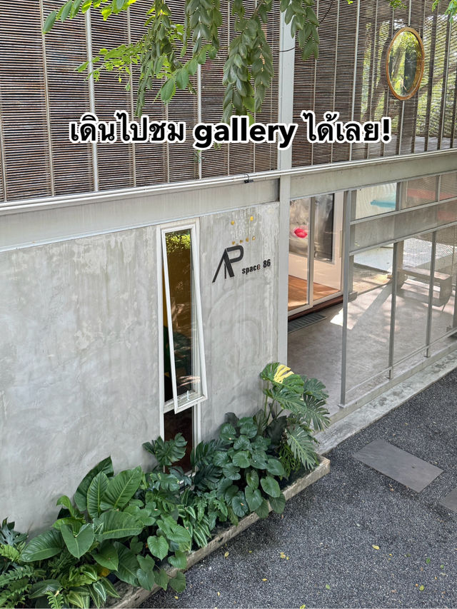 📍ทานอาหาร เสพงานศิลป์ในที่เดียว cafe86!