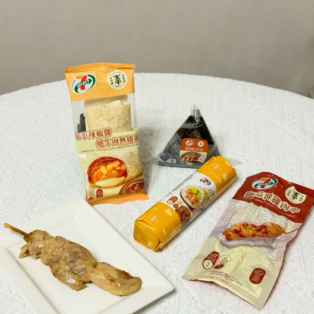 7-SELECT x 安平燒肉🥓醬燒系