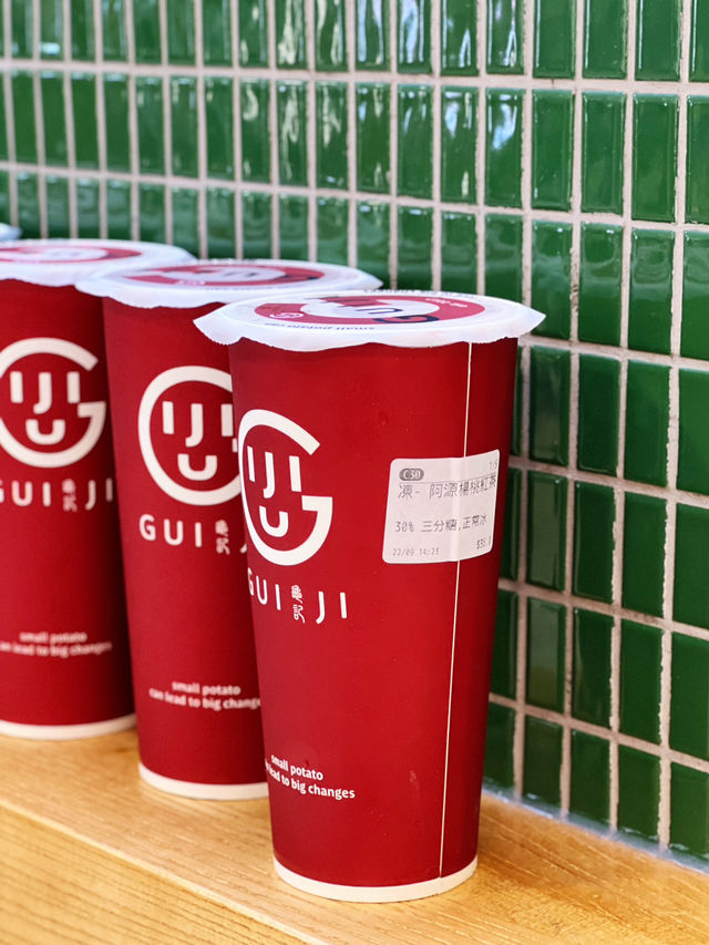 台灣龜記茗茶登陸葵芳