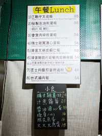 灣仔地道親民的港式料理外賣