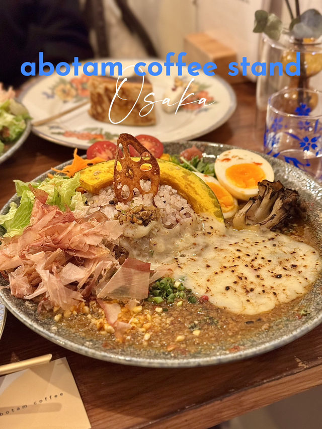 【大阪/京橋】鴫野の住宅街にある隠れ家カフェ