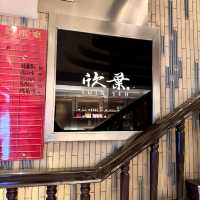 物美價廉的欣葉台菜創始店