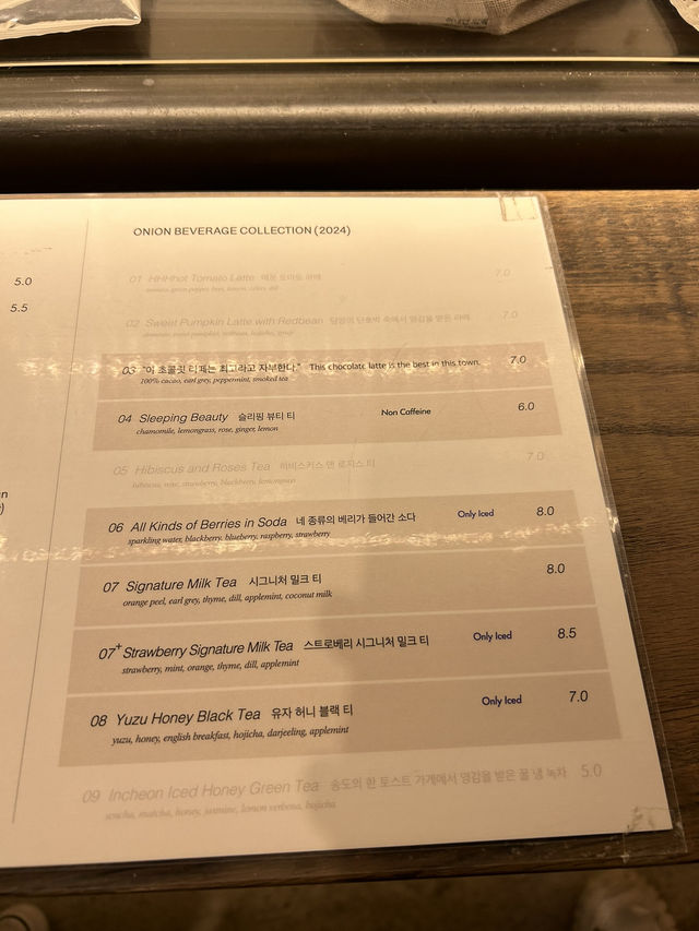 【韓国 ソウル】昔の韓屋をリニューアルした素敵なカフェ🏯