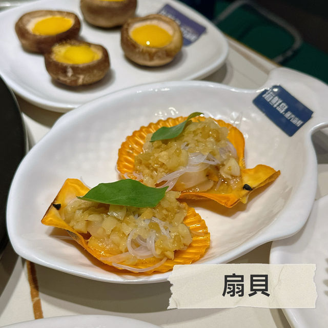 深圳吃蒸氣海鮮太平了吧！