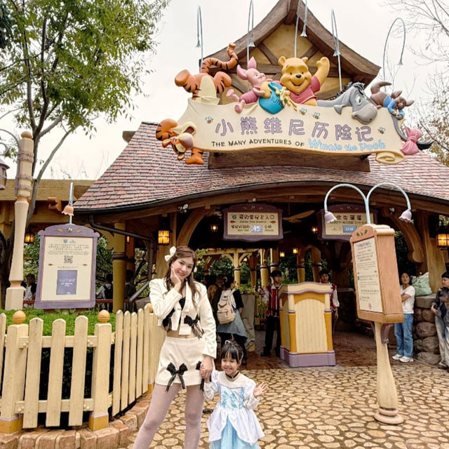Disneyland shanghai