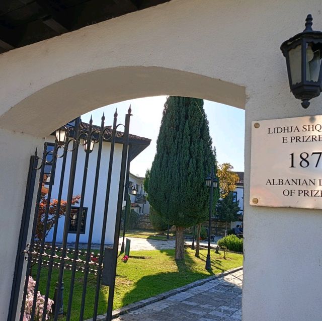 Albanian League of Prizren Museum