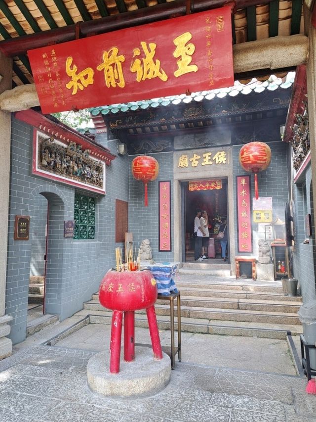 【Hau Wong Temple:香港】香港の文化財指定を受けている寺院