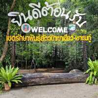 น้ำตกชันตาเถร ชลบุรี
