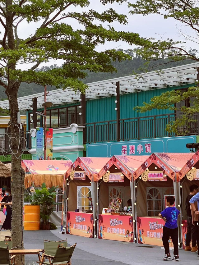 橫琴國際休閒旅遊島