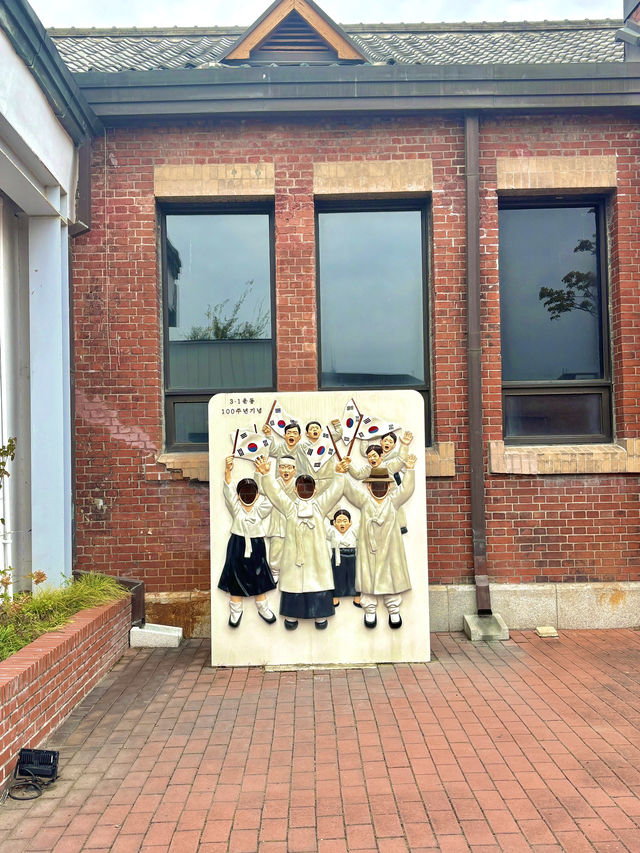 7080 교육의 역사를 배울 수 있는 서울 교육 박물관👩‍🏫