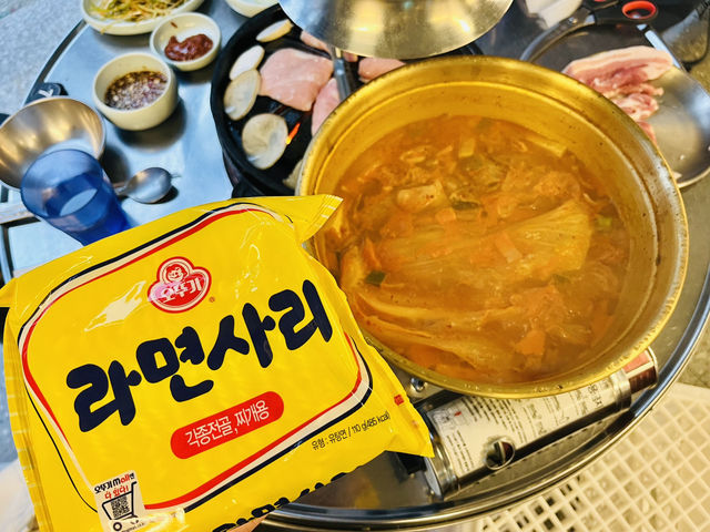 부산 가성비 특수부위맛집