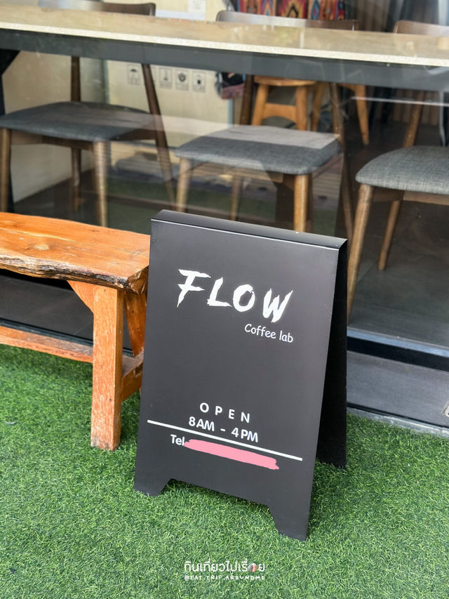 Flow Coffee Lab ร้านกาแฟ specialty ที่มหาชัย 