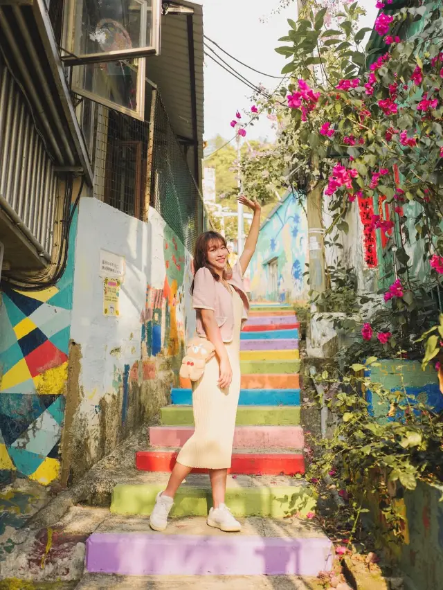 港版彩虹眷村🌈🏡