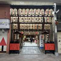 【京都/錦市場】商店街にある学問の神様📚