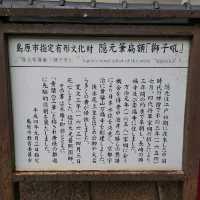 日本最大級のねはん像「江東寺」