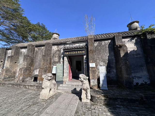 深圳歷史景點✨大鵬所城海防展覽館✨
