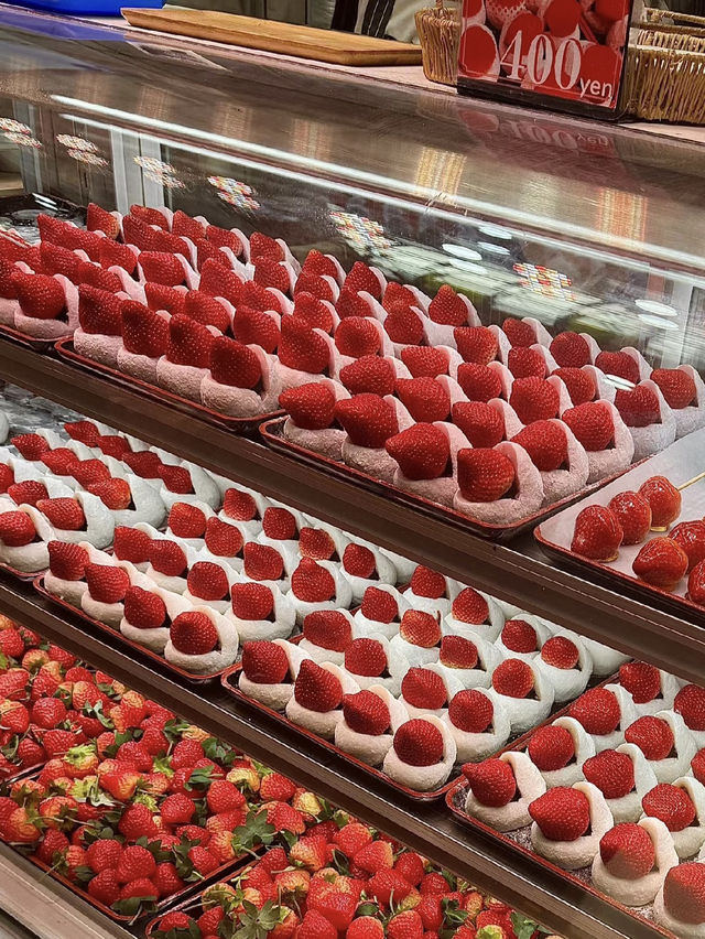 大阪傳統美食市場