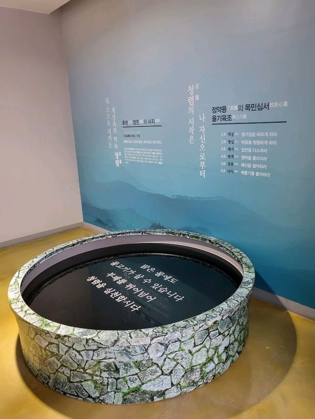 가족여행지로 추천하는 장성 필암서원