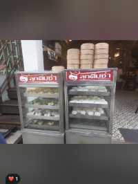 ลุกโภชนา @ซอย9