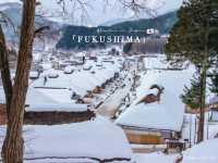 Fukushima in Winter❄️🇯🇵
