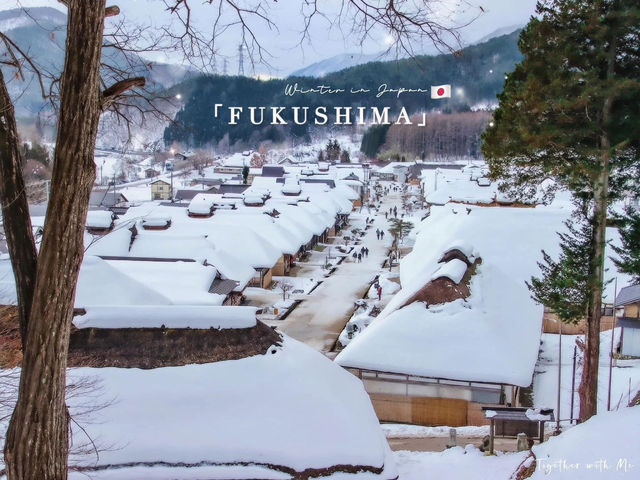 Fukushima in Winter❄️🇯🇵