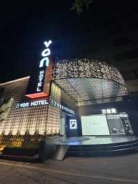 深圳VON Hotel萬和酒店設計師精選房