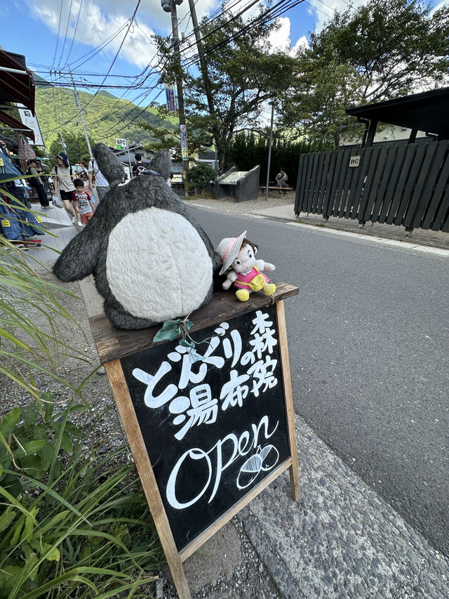 🗾遊九州溫泉勝地湯布院及金鱗湖♨️