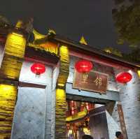 ย้อนรอยสามก๊ก @ Jinli Ancient Street