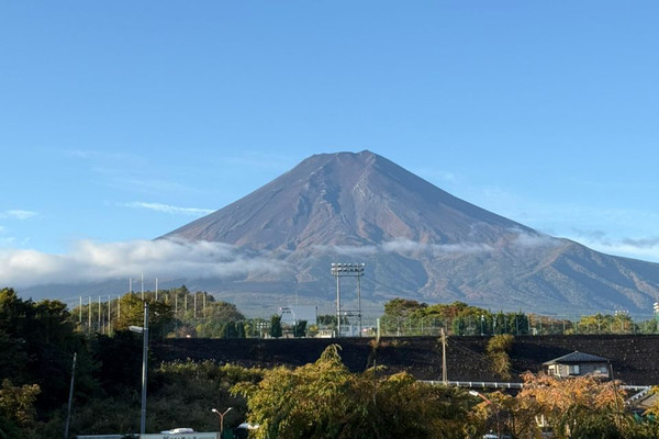 Iconic symbol of Japan | Trip.com Mount Fuji