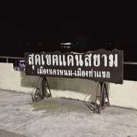 นครพนม เมือง slow life