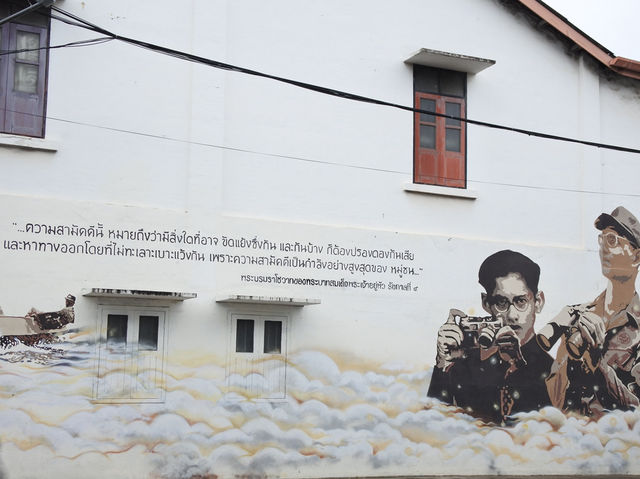 ภูเก็ตเค้าไม่ได้มีดีแค่ทะเลนะเออ