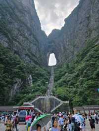 Tianmen Mountain