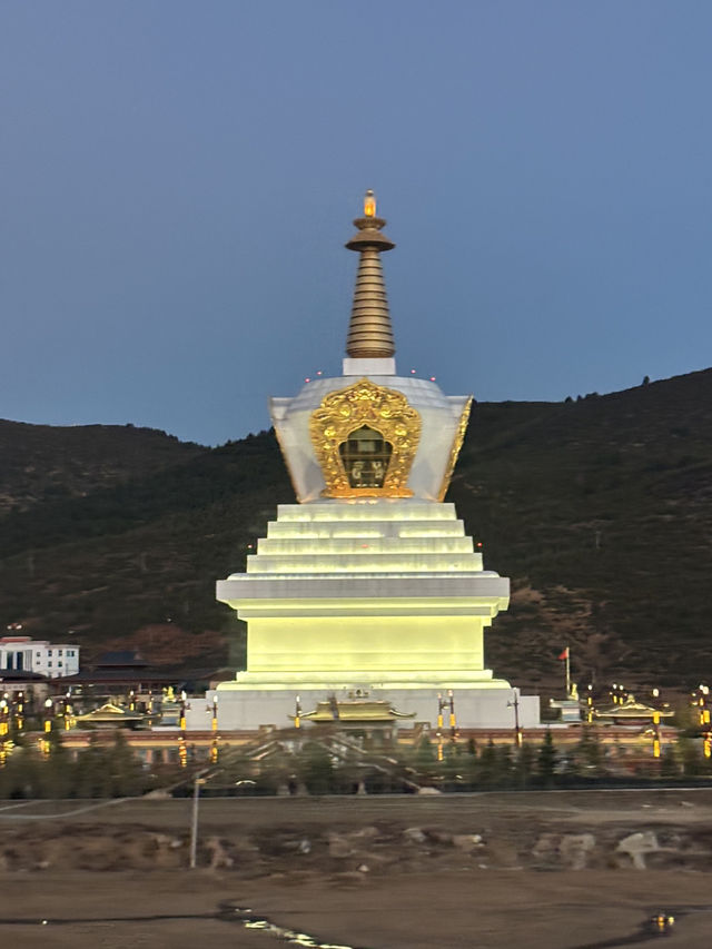 Shangri-la: hidden gem in yun nan 