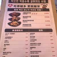 【鐘路大多力韓雞湯】在台北也能嚐到美味的辣雞湯