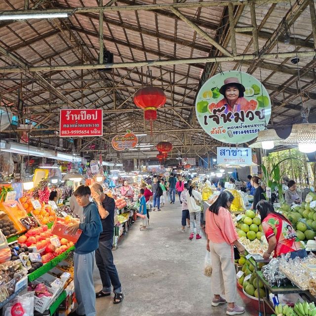 ชม ชิม ช้อป OTOP ชุมชน ที่ตลาดน้ำดอนหวาย 